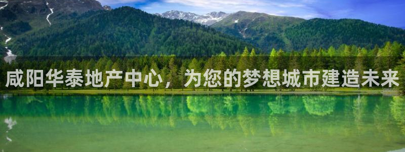 万向娱乐的联系方式是什么