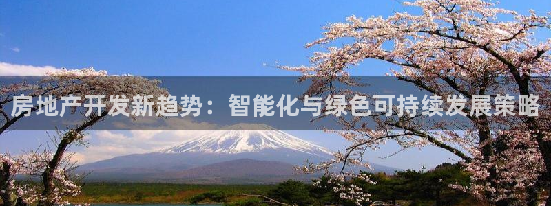 万向娱乐公司官网电话