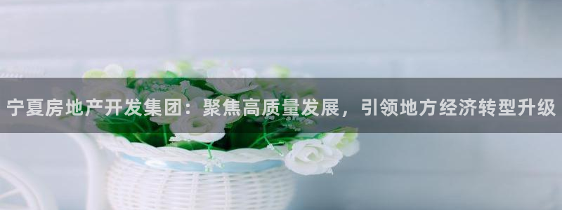 万向娱乐官网下载安装最新版
