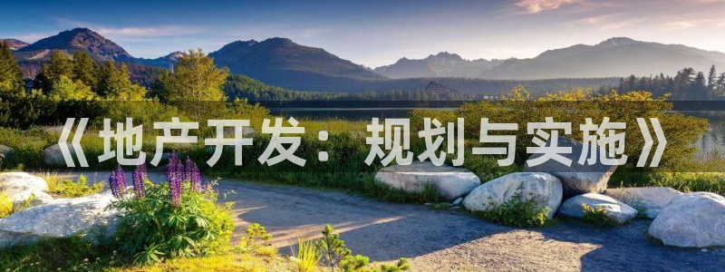 万向娱乐平台代理
